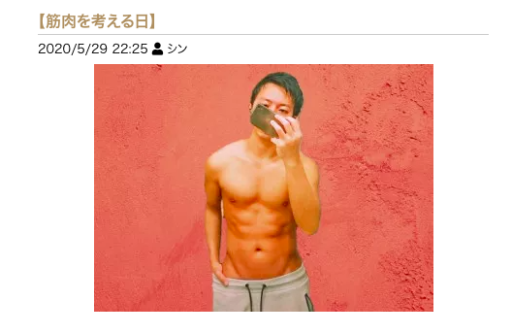 筋肉バキバキセラピスト急増中♡思わず触れたくなるセクシー写真に注目!